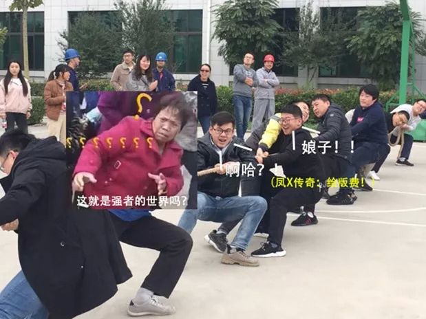 陽光正好，繼續(xù)奔跑--拓新藥業(yè)2019年秋季運動會采風